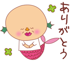 Sexy Ugly Merman sticker #6728205