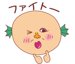 Sexy Ugly Merman sticker #6728206