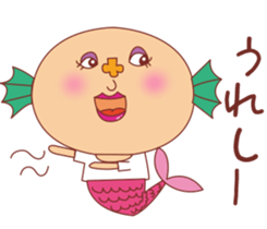 Sexy Ugly Merman sticker #6728207