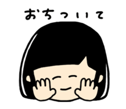 AochanSticker2 sticker #6728261