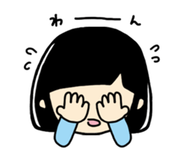 AochanSticker2 sticker #6728263