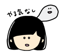 AochanSticker2 sticker #6728270