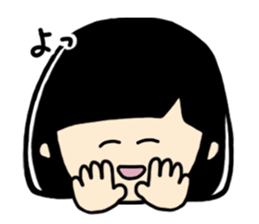 AochanSticker2 sticker #6728271