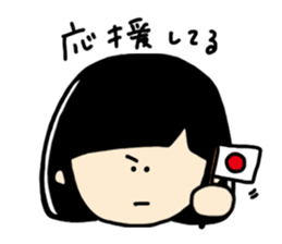 AochanSticker2 sticker #6728277