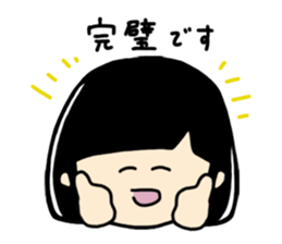 AochanSticker2 sticker #6728285