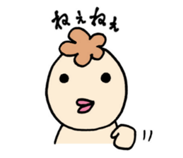 tarakoz ver.2 sticker #6728294