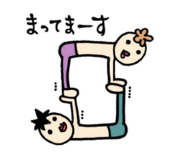 tarakoz ver.2 sticker #6728315