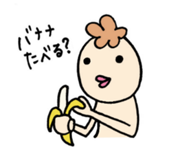 tarakoz ver.2 sticker #6728321