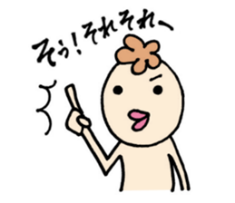 tarakoz ver.2 sticker #6728324