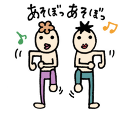 tarakoz ver.2 sticker #6728326