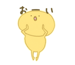 Piyota Diaries sticker #6728328