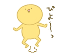 Piyota Diaries sticker #6728336