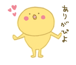 Piyota Diaries sticker #6728338