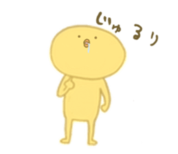 Piyota Diaries sticker #6728339