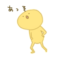 Piyota Diaries sticker #6728342