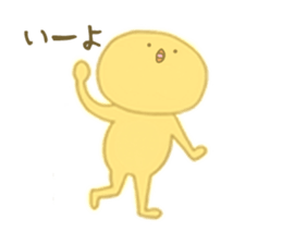 Piyota Diaries sticker #6728343