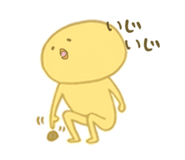 Piyota Diaries sticker #6728344