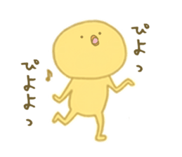 Piyota Diaries sticker #6728346