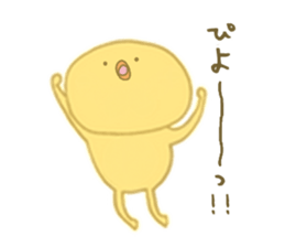 Piyota Diaries sticker #6728347