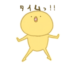 Piyota Diaries sticker #6728351