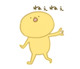 Piyota Diaries sticker #6728352