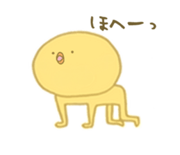 Piyota Diaries sticker #6728353