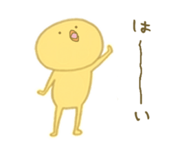 Piyota Diaries sticker #6728354