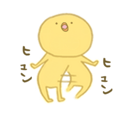 Piyota Diaries sticker #6728356