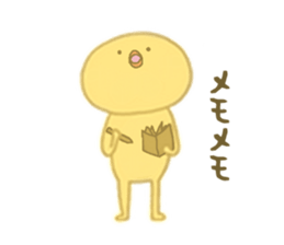 Piyota Diaries sticker #6728357