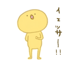 Piyota Diaries sticker #6728358