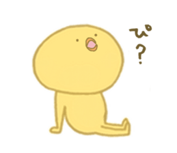 Piyota Diaries sticker #6728359