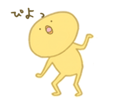 Piyota Diaries sticker #6728360