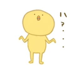 Piyota Diaries sticker #6728365