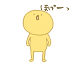 Piyota Diaries sticker #6728366