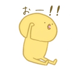 Piyota Diaries sticker #6728367