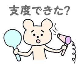 A worrywart bear ver.2 sticker #6728378