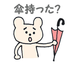 A worrywart bear ver.2 sticker #6728381