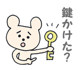 A worrywart bear ver.2 sticker #6728382