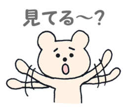 A worrywart bear ver.2 sticker #6728388