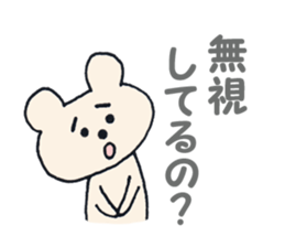 A worrywart bear ver.2 sticker #6728391