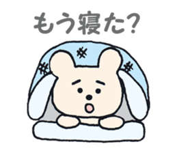 A worrywart bear ver.2 sticker #6728395