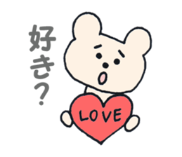 A worrywart bear ver.2 sticker #6728396