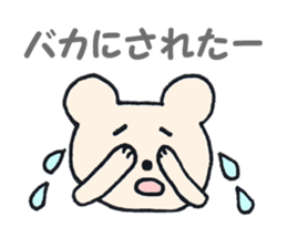 A worrywart bear ver.2 sticker #6728405