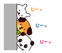 KASUYA-KUN sticker #6728449