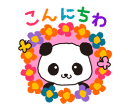 KASUYA-KUN sticker #6728450