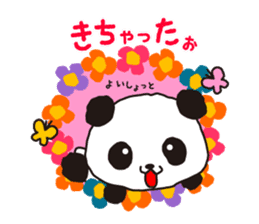 KASUYA-KUN sticker #6728451