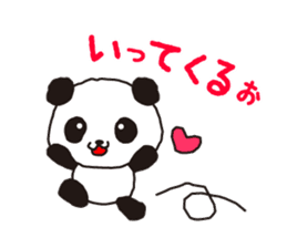 KASUYA-KUN sticker #6728452