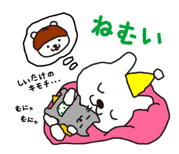 KASUYA-KUN sticker #6728455