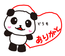 KASUYA-KUN sticker #6728458