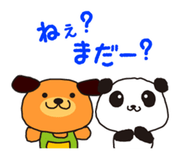 KASUYA-KUN sticker #6728460